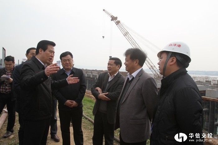 省委常委、市委書記黃楚平調(diào)研白洋港口新區(qū)11.jpg